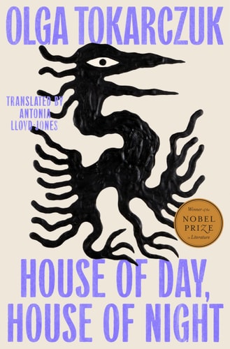 Cover of House of Day, House of Night A Novel